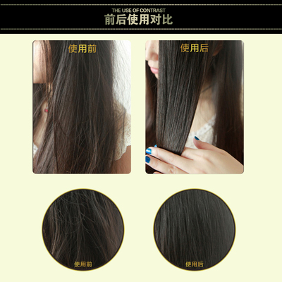 護發素、發膜與修復護理 拯救干枯毛躁，重塑燙染受損發質的柔順光澤