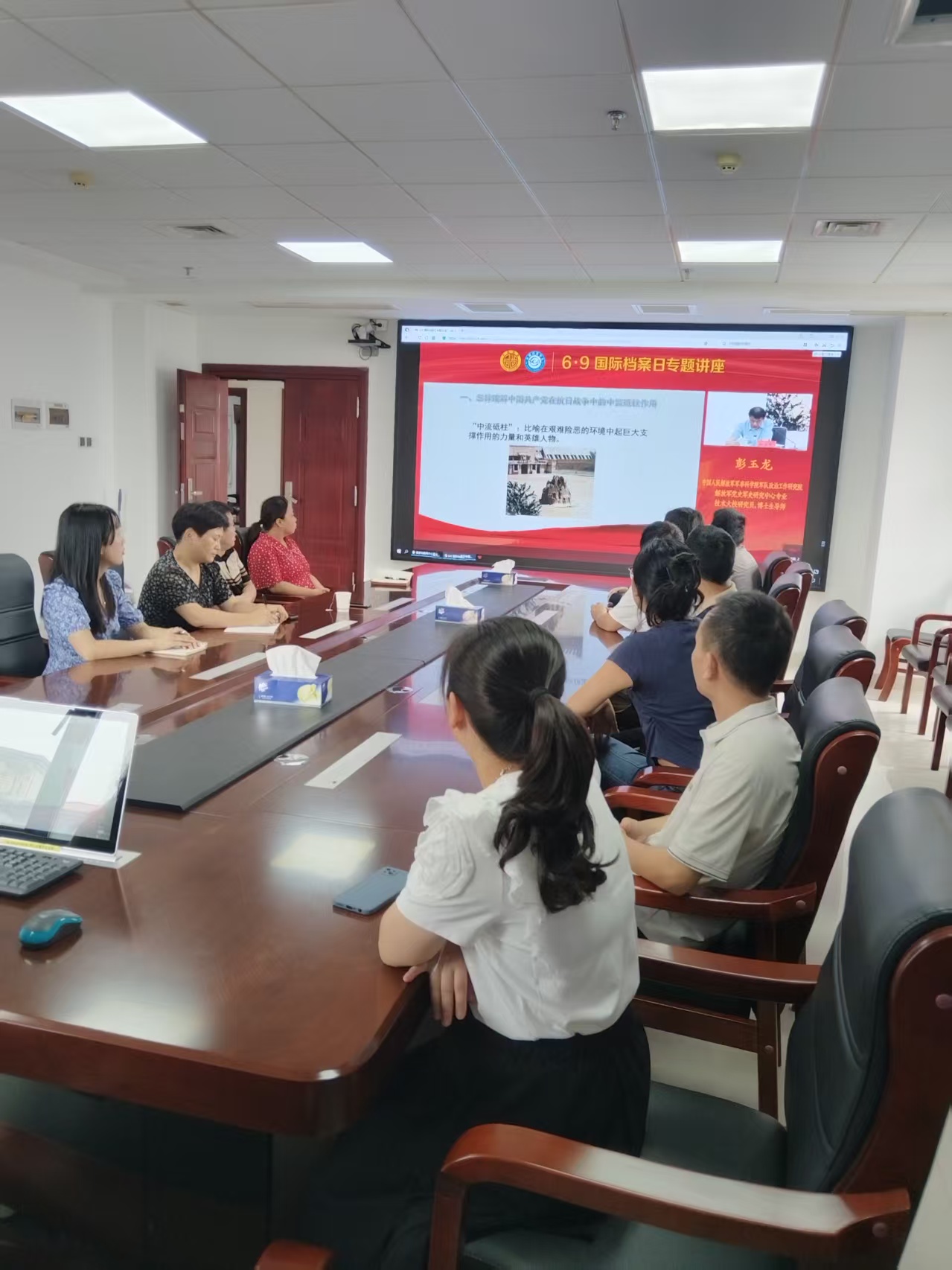 踐行“請聽檔案說” 省水環(huán)所多舉措開展國際檔案日宣傳活動(dòng)